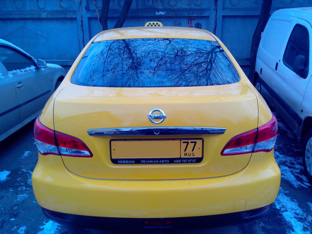 Такси в аэропорт