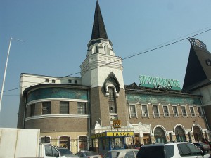 Такси на Ярославский вокзал