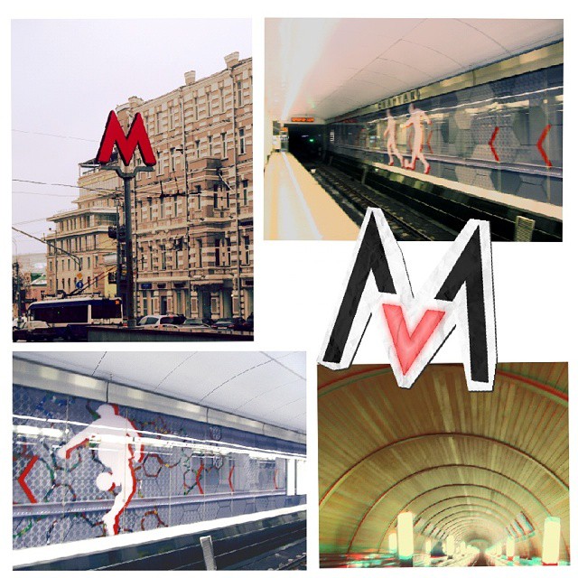 такси до метро