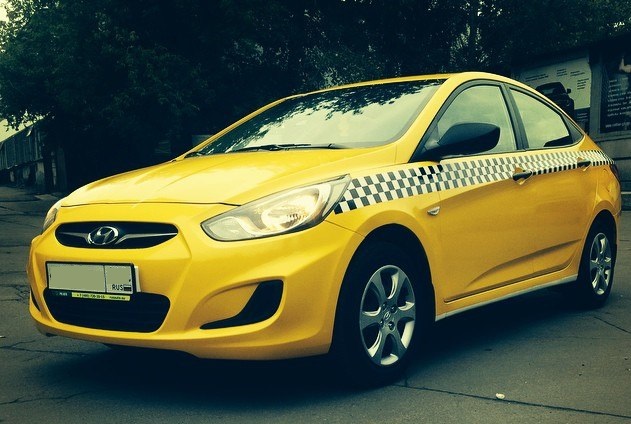 Заказ такси в аэропорт